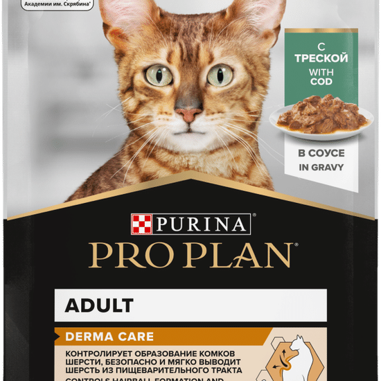 PRO PLAN Nutrisavour Derma Plus пауч для взрослых кошек с чувствительной кожей, треска в соусе, 85 г