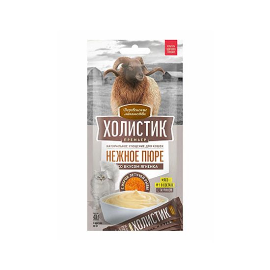 ДЛ Холистик нежное пюре для кошек, ягнёнок с икрой летучей рыбы, 10 г за 1 шт