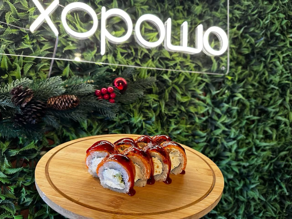 Карамельная Филадельфия