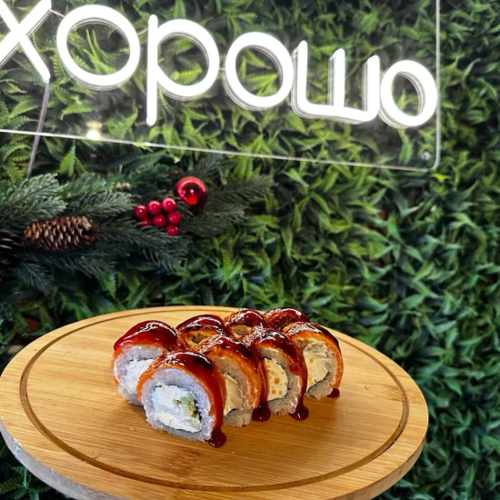 Карамельная Филадельфия