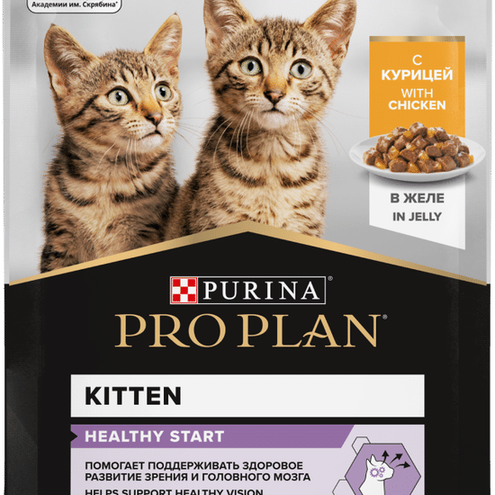 PRO PLAN Nutrisavour Junior пауч для котят, курица в желе, 85 г