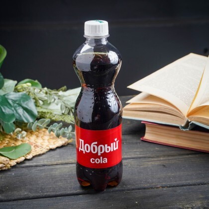 Добрый Кола