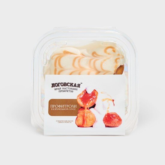 Профитроли в сливочно-карамельном соусе