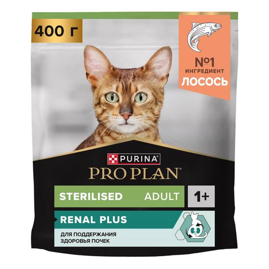 PRO PLAN Sterilised сухой корм для стерилизованных кошек, лосось, 400 г