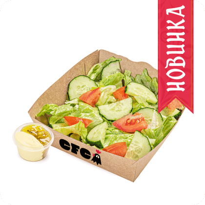 Салат Королевский Пикник