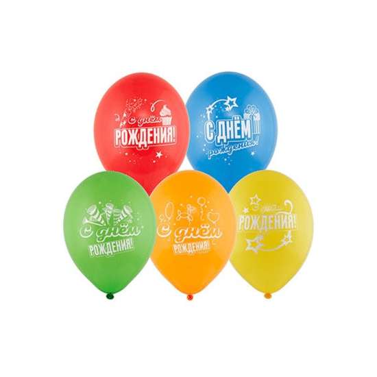 35 см, С Днем Рождения Звезды, Ассорти, Пастель