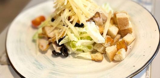 Цезарь с курицей