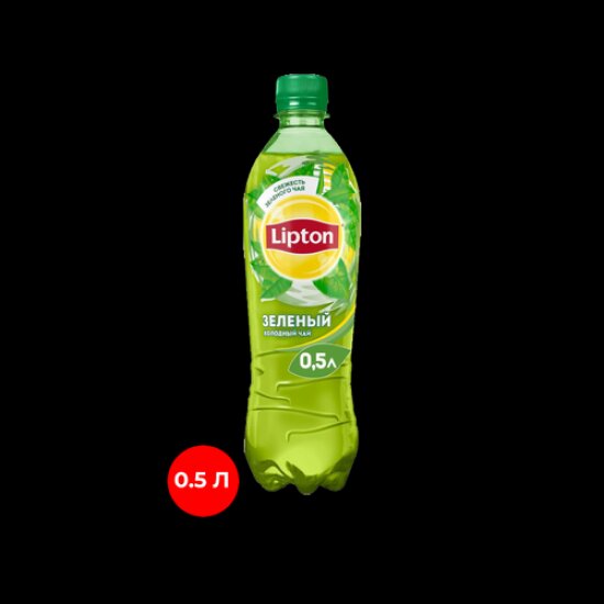 Липтон (зеленый)